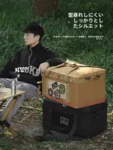 防水オックスフォード生地のアウトドア収納バッグ【キャンプ・ピクニック用品用・折りたたみ式・手提げ】