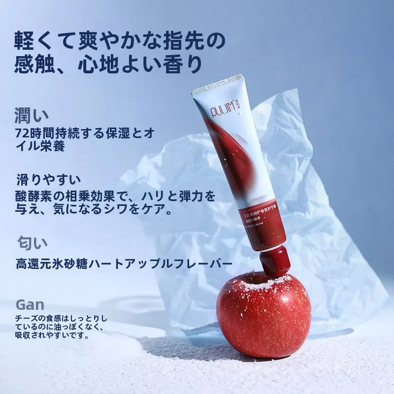 いい香りのハンドクリームを選ぶときに迷うのは、なぜですか？