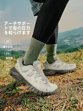 Hantu アウトドア レディース 夏用ハイキングシューズ 軽量で通気性抜群