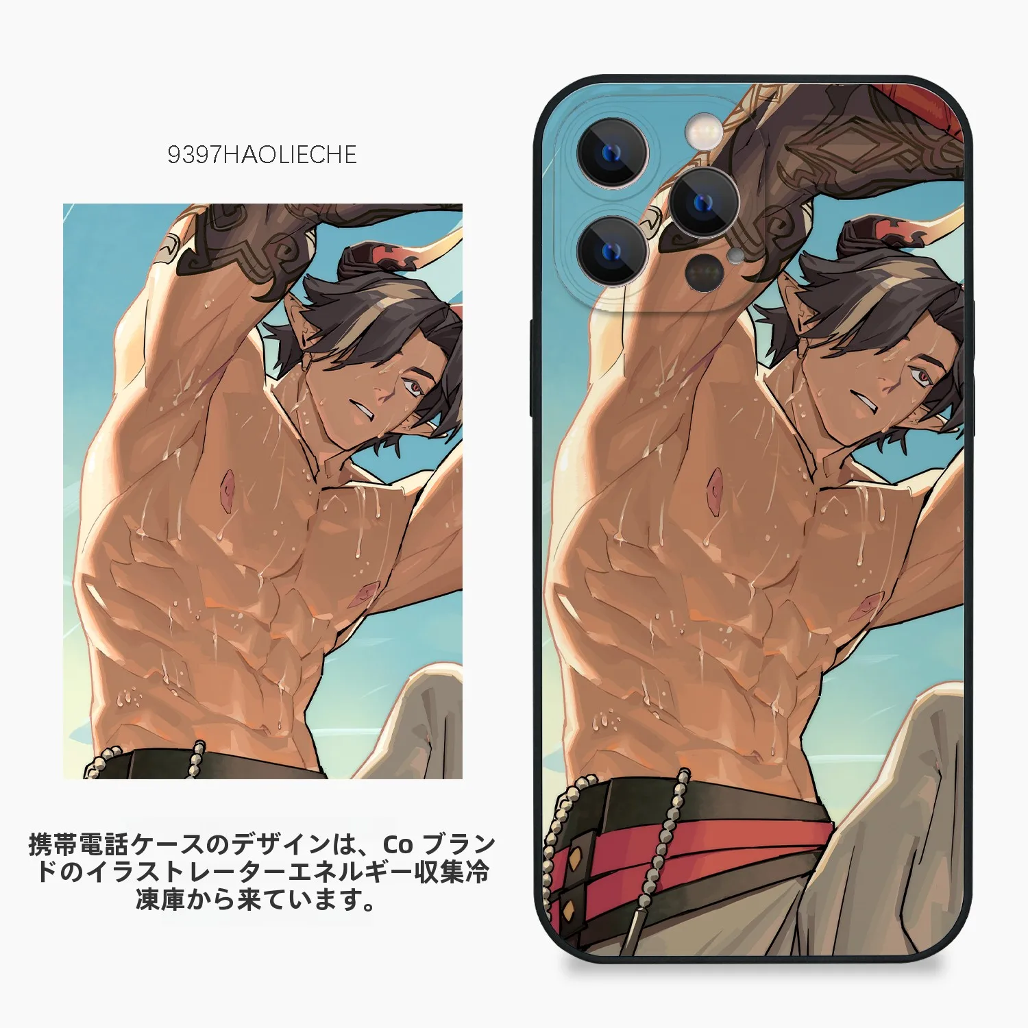 irumo対象機種に合うスマホケースは？イラストレーターとのコラボがおすすめな理由
