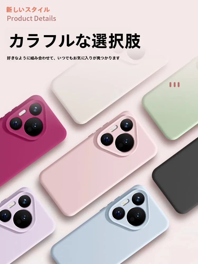 スマホケース ストラップ付き 通勤に合うデザインは？シンプルで軽量な「沃艾尼」の選び方を徹底解説