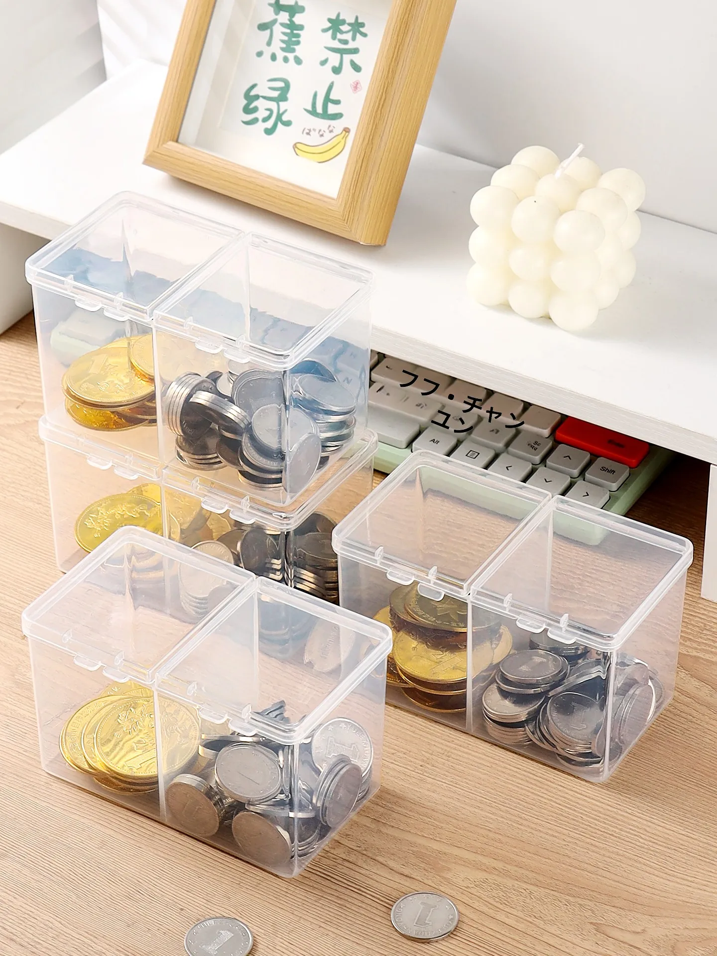 500円玉記念硬貨プレミアと貯金箱の使い分け：MRUNのダブルグリッド収納ケースを実際の生活で検証