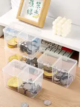 デスク整理に最適な二 compartments コインストレージボックス【防塵・貯金箱・記念コイン収納用】
