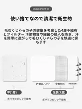 犬用使い捨て防水シューズカバー【小型犬用・雨天・汚れ防止・コーギー・プードル対応】