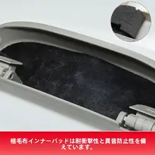 車載眼鏡ケースクリップ【シンプルデザイン・便利な収納】