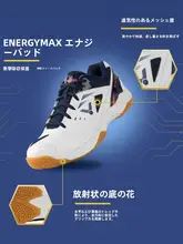 VICTOR バドミントンシューズ A170 2代 トレーニングシューズ【防滑・減震・スポーツ用】