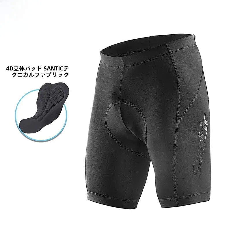 スアンティク メンズ夏用透湿ショートパンツ：耐摩耗・ロードライド対応の実用性とデザイン