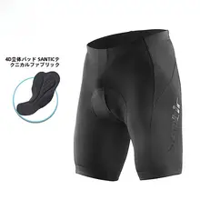 Santic メンズ夏用透湿自転車用ショートパンツ【耐摩耗・ロードライド対応】