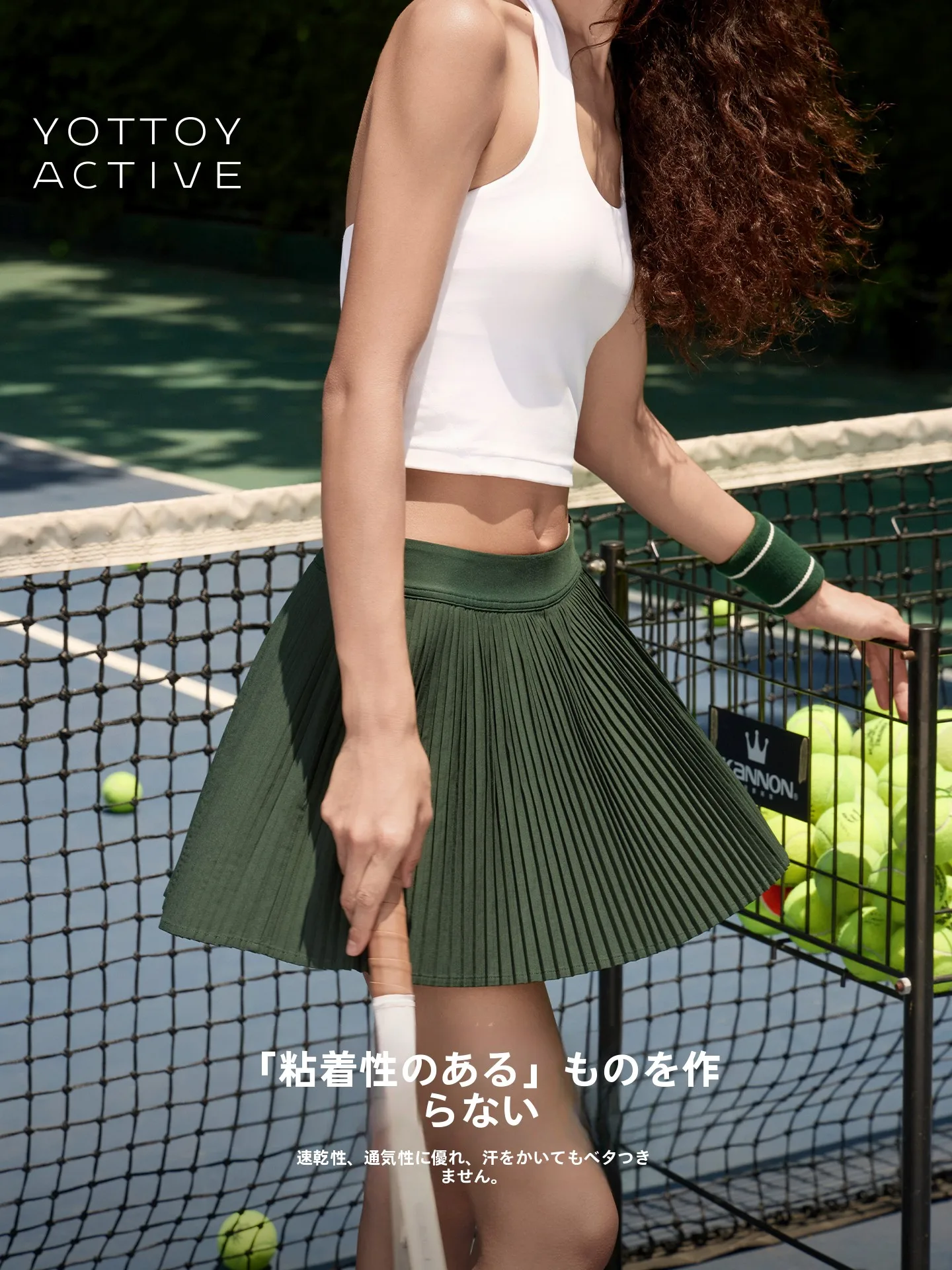 テニスウェア レディース か っこいい どんなデザインがおすすめ？