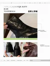 牛革製 ショートブーツ【ハイヒール・厚底・チェルシーブーツ】