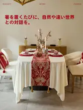 赤いテーブルクロス【クレヨンスタイル・リビングダイニング用・テーブル・テレビ台カバー】