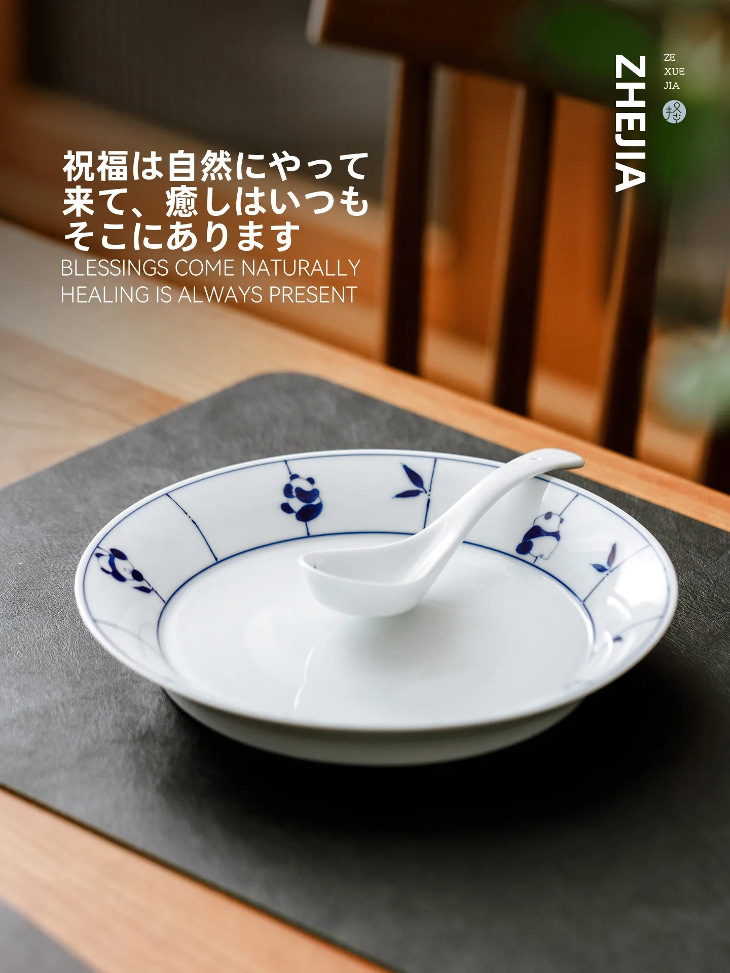 陶磁器食器の選び方を徹底解説！5選で自宅の食卓に自然な温かみを