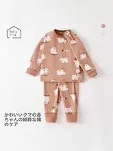 赤ちゃん用秋冬コットンパジャマ【男女共用・カラフルなキャラクター・肩ボタン付き】
（セットアップ対応）