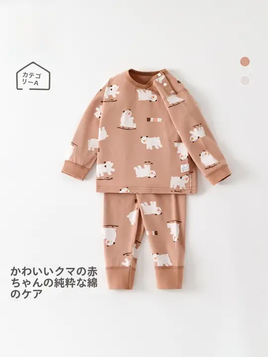 赤ちゃん用秋冬コットンパジャマ【男女共用・カラフルなキャラクター・肩ボタン付き】
（セットアップ対応）