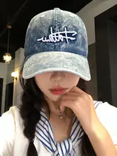 刺繍ロゴのデニムキャップ【女性用・広 brim・ハードバイザー】
