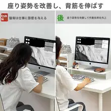 デスクオーガナイザー モニター台 ノートパソコンスタンド 大容量収納 省スペース 目線アップ オフィス 在宅ワーク デスク周り 整理整頓