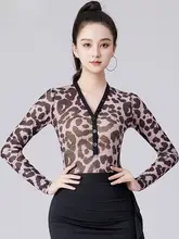 ラテンダンスウェア 大人用 セクシーVネックヒョウ柄 モダンダンストップス【国標トレーニング用】