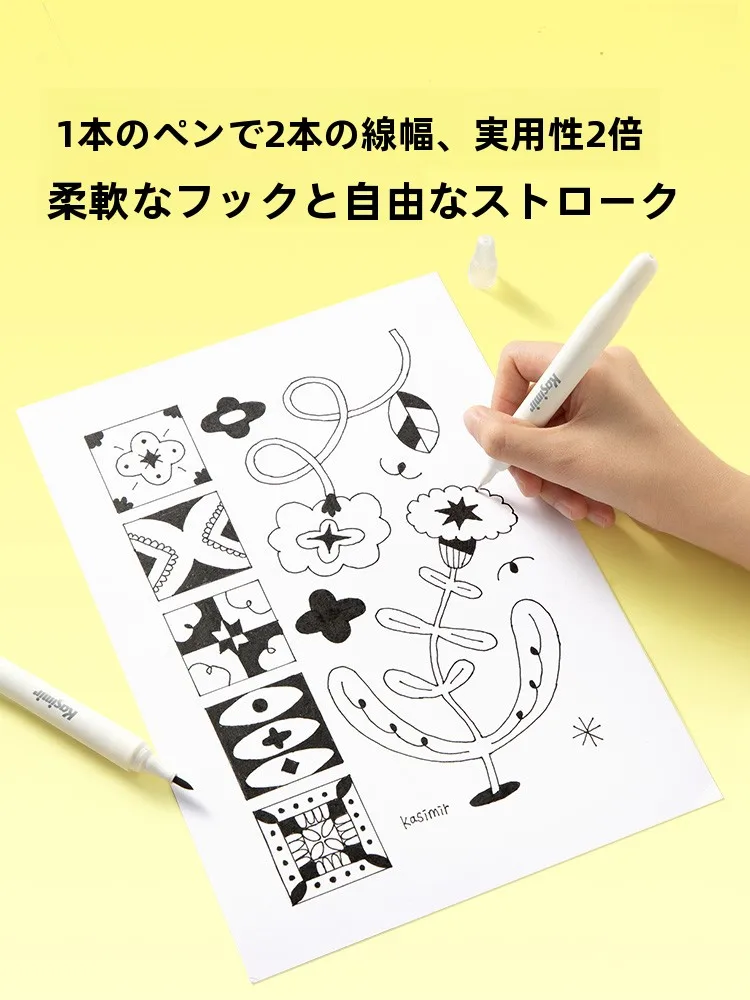 カシミヤアートラインマーカー：水性インクの両頭フック ペンが子どもの描画に与える実証的影響