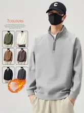 極上の柔らかさ！ハーフジップデザイン メンズスウェットシャツ【春秋用・ルーズフィット】