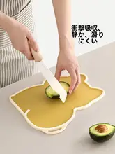 FaSoLa 抗菌防カビキッチンボード【食品用・赤ちゃん向け・フルーツカッティングボード】