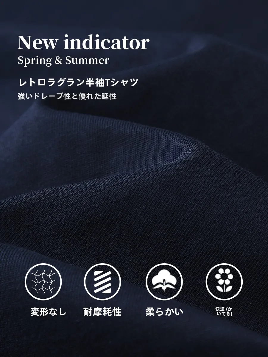 高校生 メンズ コーデ に合う、通気性とデザインのバランスが取れたTシャツは？