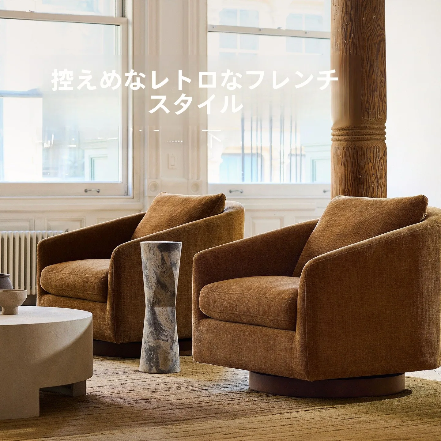 北欧風ラグ3畳長方形：フレンチボヘミアンスタイルの無甲醛製品の実用性と適用シーン