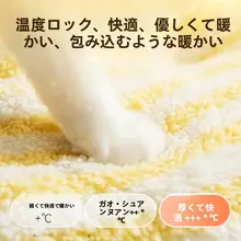 冬用猫ベッド【保温効果・封閉式・広々サイズ・ペット用】