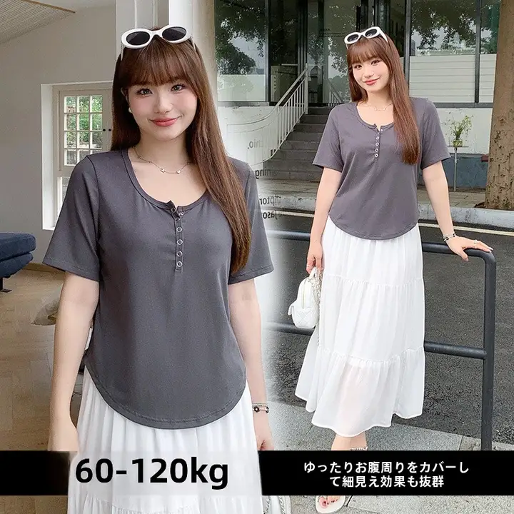 ゆったりとしたデザインのレディースTシャツ【ラウンドネック・ショートスリーブ・シンプルカラー】