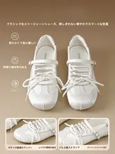 ピンクのマリージェンシューズ【バレエスタイル・スポーツサンダル】
