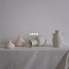 素焼き手作り陶器花瓶【韓国風・インテリア装飾用】