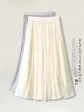 エレガントな印象のチュールスカート【夏用・ハイウエスト・中丈・プリーツデザイン】