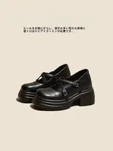メアリージェーンパンプス レディース 厚底 シークレットヒール チャンキーソール 太ヒール プレピースタ  イル 小さいサイズ 脚長効果 デイリー