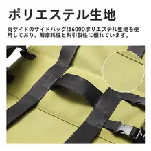 防水マウンテンバイク用リアキャリアバッグセット【長距離対応・旅行アクセサリー】