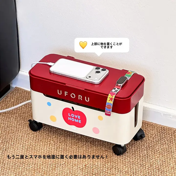 電源タップ収納ボックス ケーブルボックス 大容量 おしゃれ 可動式 ポータブル リビング ソファサイド 配線整理 充電ケーブル