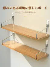 穴あけ不要 壁掛け収納ラック【リビング・寝室・ルーター用・シンプルデザイン】