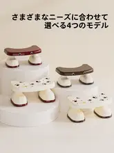 トイレ用踏み台【プラスチック製・子供用・厚手】