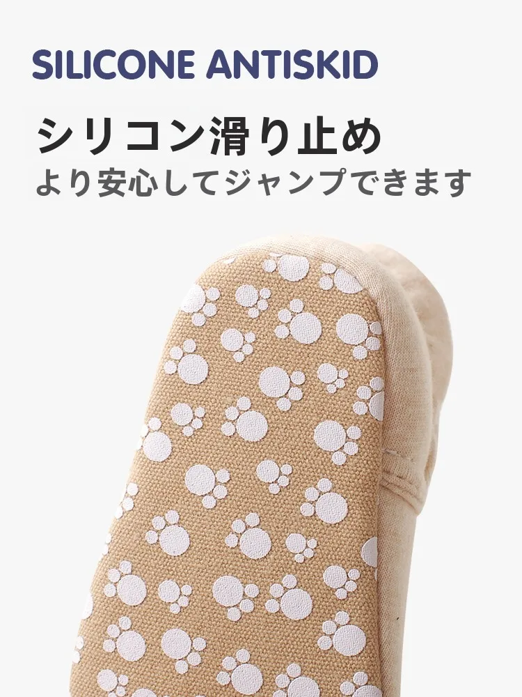 赤ちゃん用防滑フロアソックス：0歳児の歩行練習に最適な純綿ソフト底ソックス