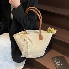 大容量草編みトートバッグ【ビーチ・通勤用・バケツ型】