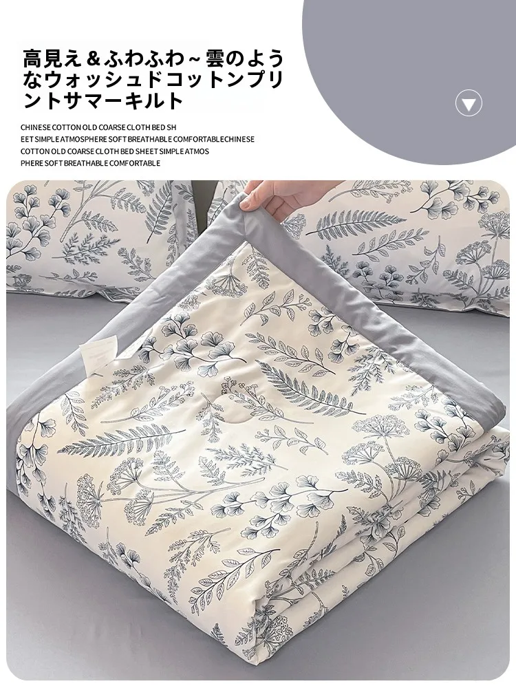 レトロデザインのエアコンケット：夏用・洗濯機対応・薄手の通気性と肌触りのバランス