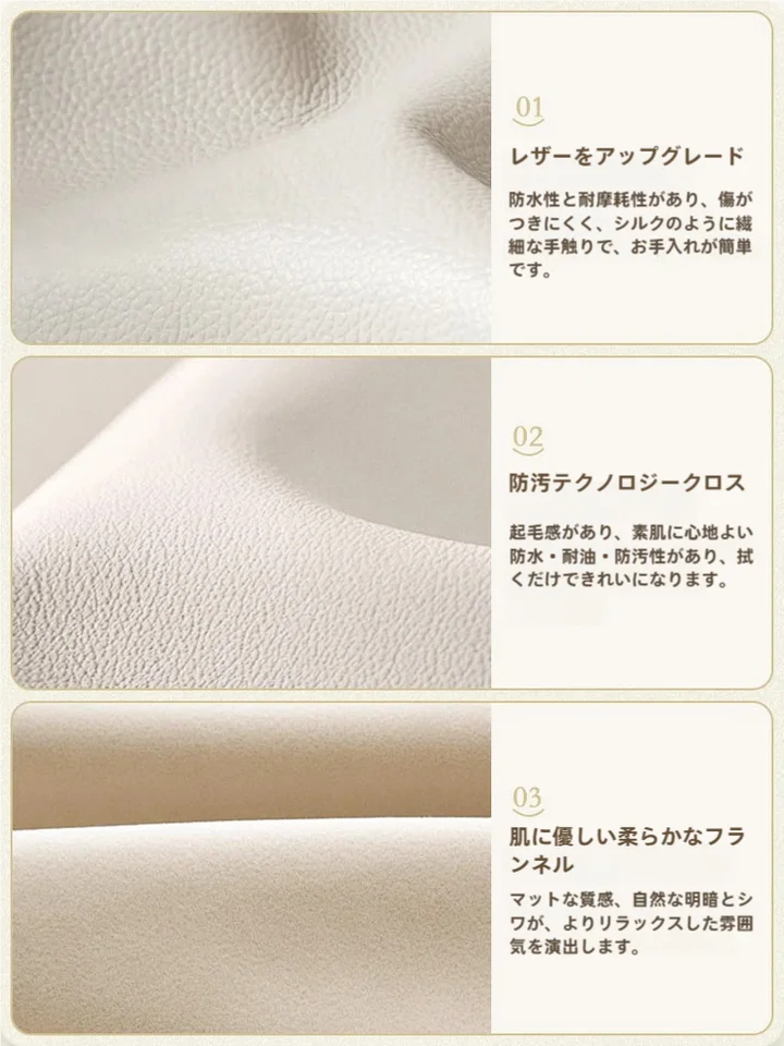 ソファ ライフスタイル 一人用バルコニー用 モコモコ畳 ベッドとして使用可