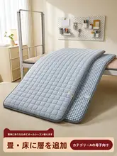 学生用 薄型折りたたみマットレス【コットン製・寝具・簡易宿泊用】