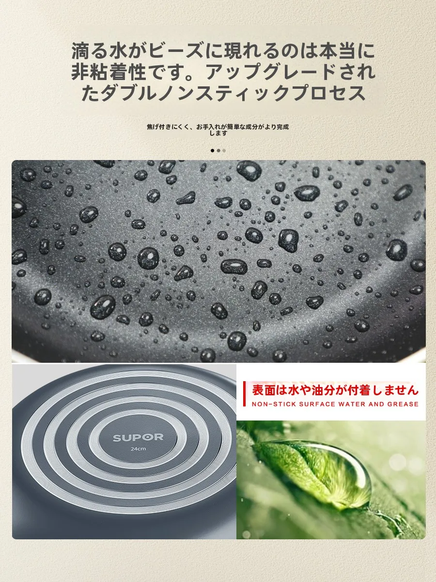使いやすくて人気のあるフライパンを選ぶには？ステンレスフライパンと不二家フライパンの違いを知れば、焦げ付かない料理も簡単になる