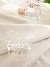半遮光ガーゼカーテン 透光性・不透明性 シャニール ジャカード