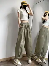 夏用 レディース ヒップホップスタイル ゆったりとしたワイドパンツ【ゴムウエスト・スリム効果・カジュアル】