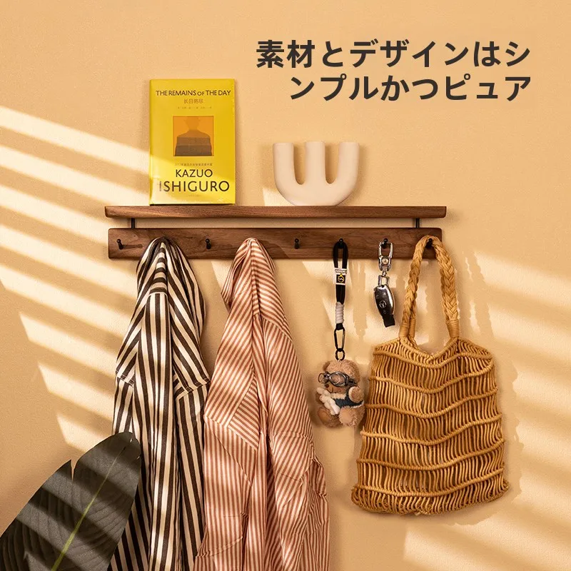 ウォールマウントフック黒胡桃木：穴あけ不要で衣類収納を実現するDIY解決策