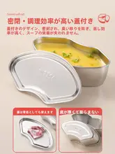 304ステンレス製ファン型蒸し器【家庭用・分割蒸し皿・電気炊飯器対応】