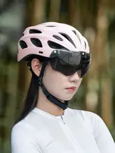 一体成型サイクリングヘルメット【風鏡付き・男女兼用・ロードバイク・マウンテンバイク用】