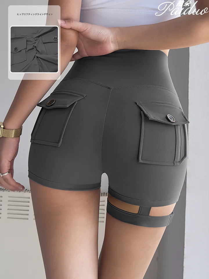 高腰スタイル ヨガショートパンツ【フィット感・ヒップアップ・アメリカンカジュアル・3/4丈】