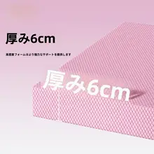 Aoyi 厚手のバランスパッド【フィットネス・ヨガ・クランチトレーニングにも対応】