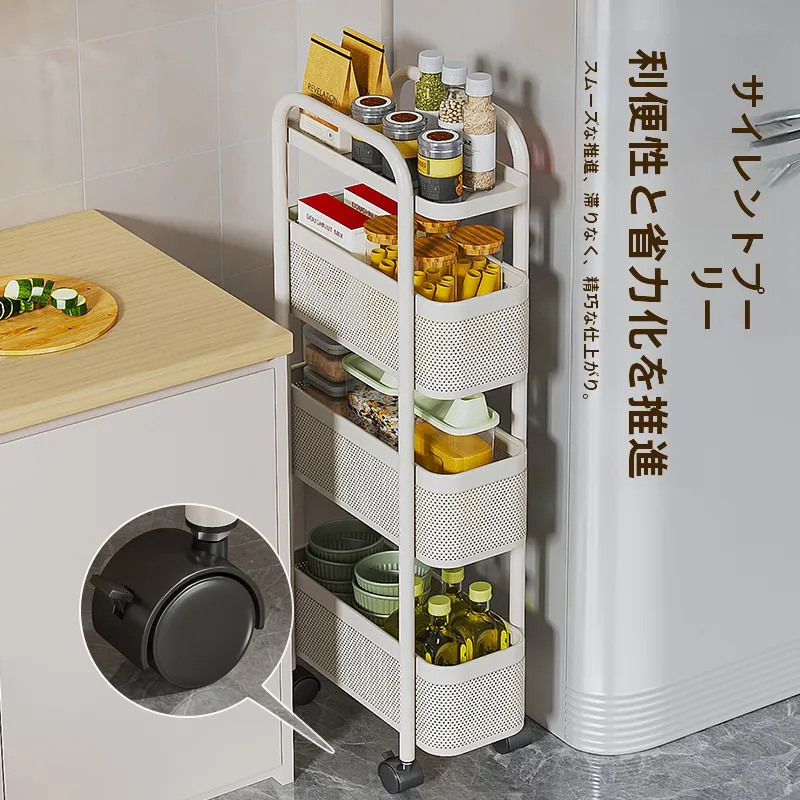 隙間収納ワゴン NJ 70207：多層設計でキッチン・バスルームを効率的に収納
